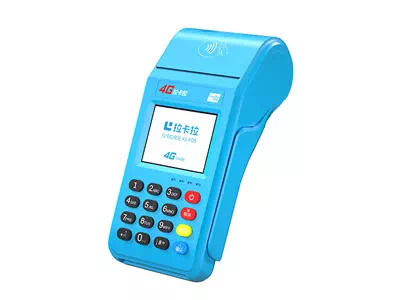 沙依巴克拉卡拉传统大POS机